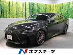 レクサス ｇｓ ｆの中古車一覧 輸入車 外車の中古車探しなら ユニバース