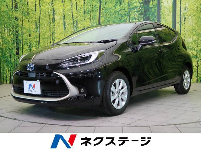 トヨタ アクア Ｚ 50Km 259.9万円(岐阜県)[054]の中古車詳細｜岐阜県の 