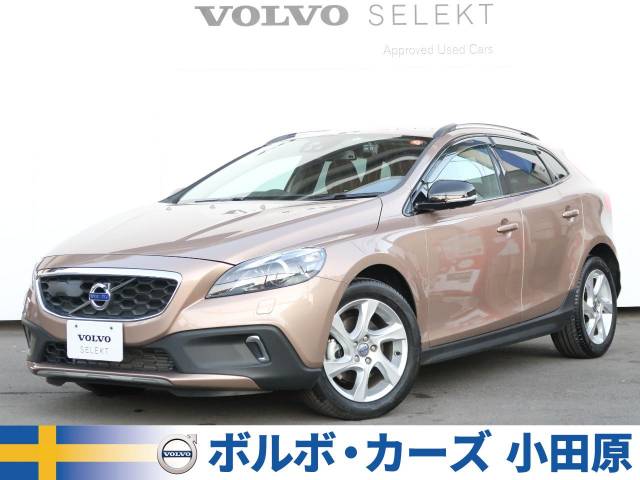 ｖ４０ 特別 限定 クロスカントリー ｔ４ ノルディック ボルボ ６at のカタログ詳細情報 新車 中古車の ネクステージ