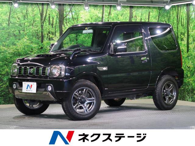 スズキ ジムニー ランドベンチャー 0 5万km 大阪府 426 の中古車詳細 大阪府の寝屋川店 新車 中古車の ネクステージ