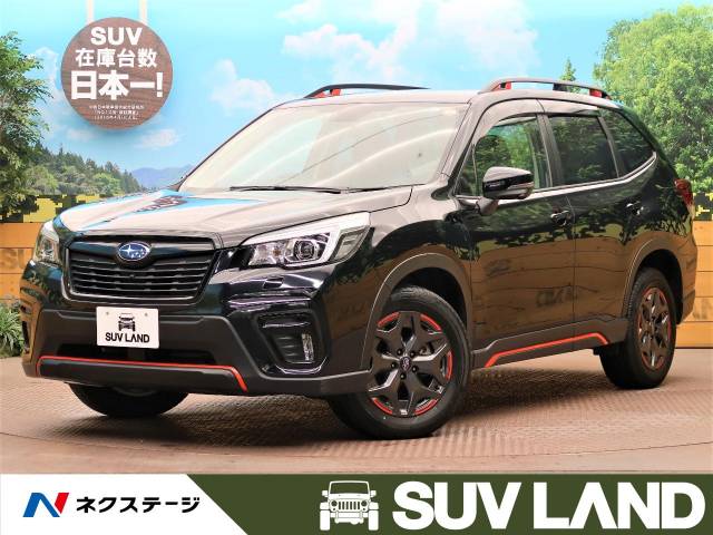 スバル フォレスター ｘ ブレイク 1 4万km 大阪府 878 の中古車詳細 大阪府のｓｕｖ ｌａｎｄ 堺 新車 中古車の ネクステージ