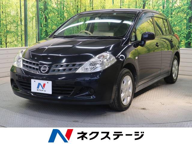 ティーダ 日産 のクルマカタログ 新車 中古車の ネクステージ ティーダ 日産 のクルマカタログ 新車 中古車の ネクステージ