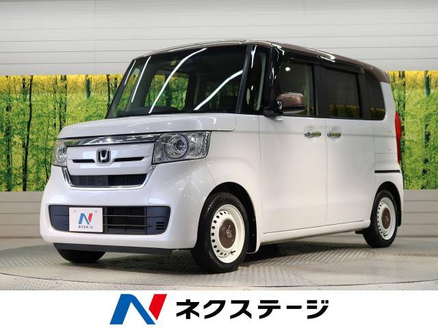 ホンダ ｎ ｂｏｘ ｇ ｅｘターボホンダセンシング 特別仕様車カッパーブラウンスタイル 2 7万km 169 9万円 愛知県 849 の中古車詳細 愛知県の刈谷店 新車 中古車の ネクステージ