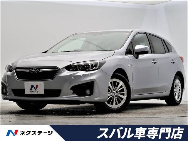スバル インプレッサスポーツ １ ６ｉ ｌアイサイト 2 1万km 大阪府 101 の中古車詳細 大阪府の香里園スバル車専門店 新車 中古車 の ネクステージ