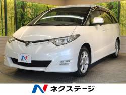 エスティマ トヨタ の中古車一覧 新車 中古車の ネクステージ