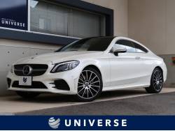 メルセデス ベンツ ｃクラス クーペの中古車一覧 新車 中古車の ネクステージ