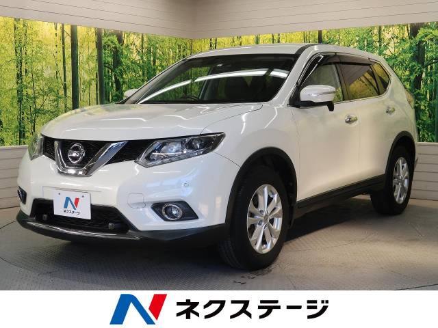 日産 エクストレイル ２０ｘ エマージェンシーブレーキパッケージ 4 7万km 155 9万円 栃木県 535 の中古車詳細 栃木県の宇都宮店 新車 中古車の ネクステージ