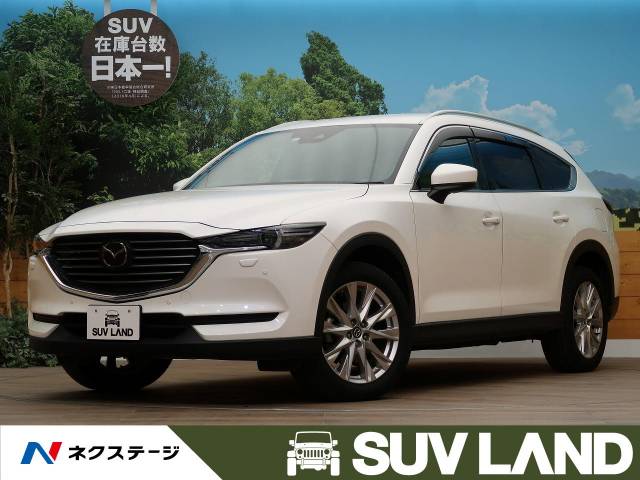 全車種ランキング マツダ ｃｘ ８ ｓｕｖ ｌａｎｄ