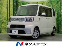 ウェイク ダイハツ の中古車一覧 新車 中古車の ネクステージ