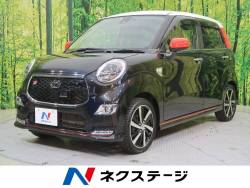 キャスト ダイハツ の中古車一覧 新車 中古車の ネクステージ