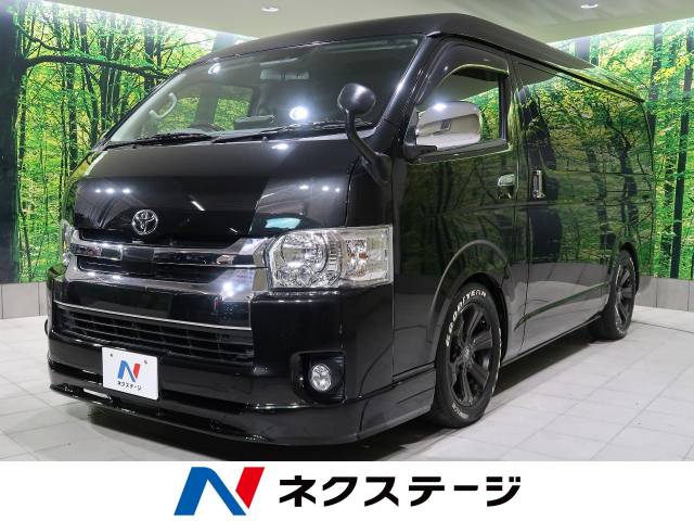 トヨタ ハイエースワゴン ｇｌ 3 6万km 高知県 814 の中古車詳細 高知県の高知店 ｓｕｖ ｌａｎｄ