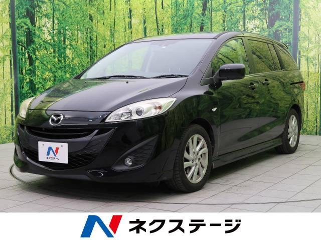 マツダ プレマシー ２０ｓ 9万km 栃木県 078 の中古車詳細 栃木県の小山店 新車 中古車の ネクステージ