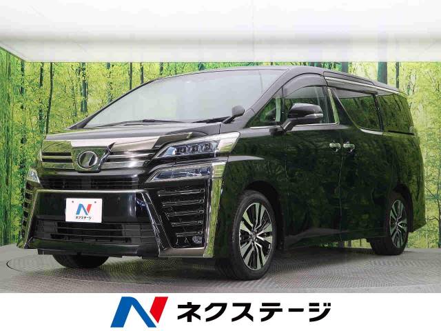 トヨタ ヴェルファイア 純正ＳＤナビフルセグ 両側パワースライドドア 