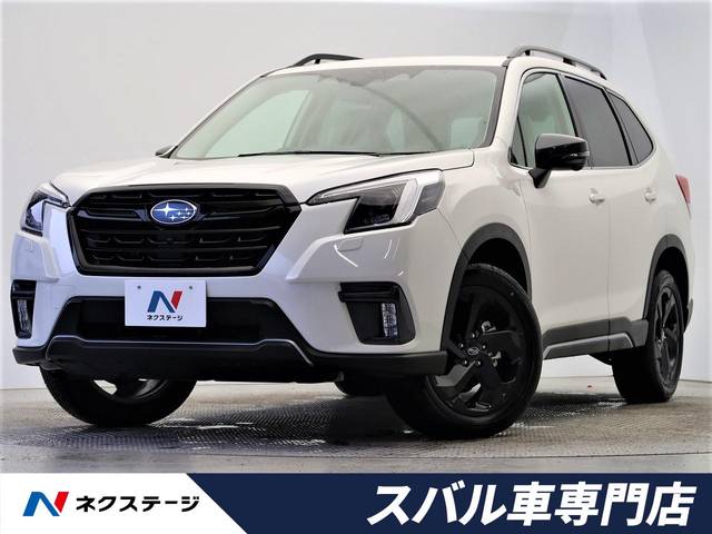 スバル フォレスター スポーツ 6km 大阪府 163 の中古車詳細 大阪府の香里園スバル車専門店 新車 中古車の ネクステージ