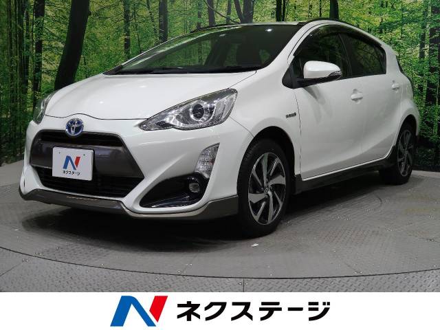 ホバート 小さい 説教 仙台 中古 車 アクア 教え 実行する 受賞