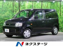 三菱 ｅｋワゴン スライドドアの中古車一覧 新車 中古車の ネクステージ