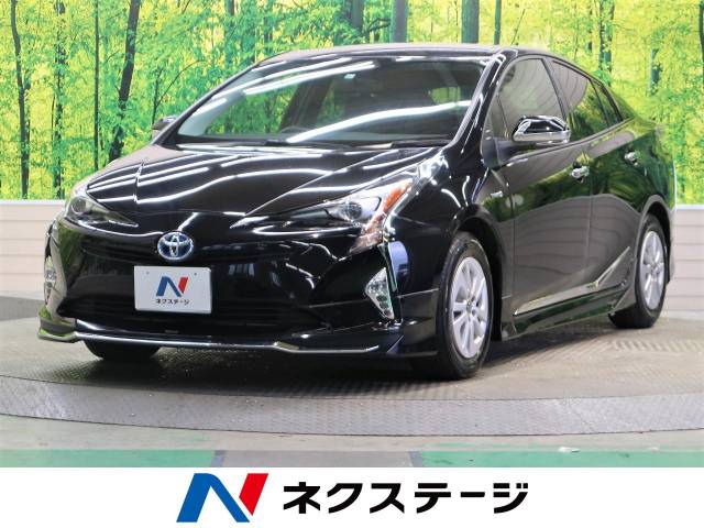 トヨタ プリウス ｓ 4 6万km 熊本県 745 の中古車詳細 熊本県の熊本東店 ｓｕｖ ｌａｎｄ