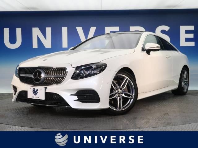 メルセデス ベンツ ｅクラス ｅ２００ クーペ スポーツ 1 7万km 509 7万円 愛知県 949 の中古車詳細 愛知県のユニバース 名古屋 新車 中古車の ネクステージ