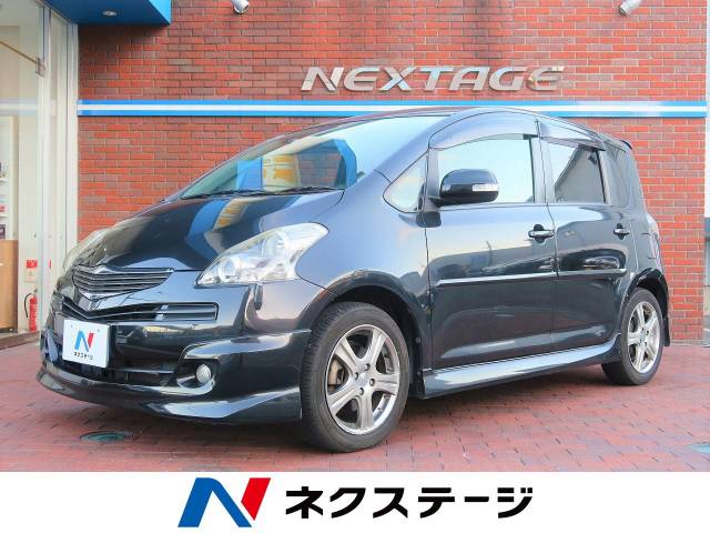 トヨタ ラクティス ｇ ｌパッケージ 6 9万km 22 8万円 大阪府 934 の中古車詳細 大阪府の外環東大阪店 新車 中古車の ネクステージ