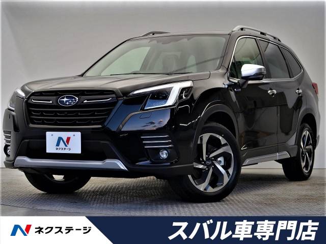 スバル フォレスター アドバンス 10km 309 9万円 大阪府 453 の中古車詳細 大阪府の香里園スバル車専門店 新車 中古車の ネクステージ