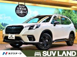 スバル フォレスター 未使用車の中古車一覧 Suv Land