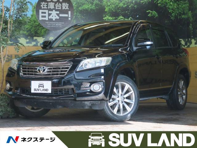全車種ランキング トヨタ ヴァンガード ｓｕｖ ｌａｎｄ