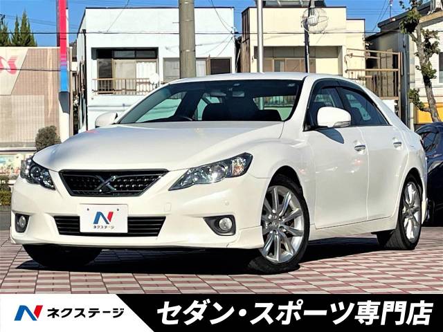 トヨタ マークｘ ２５０ｇ ｓパッケージリラックスセレクション 7 1万km 愛知県 677 の中古車詳細 愛知県の天白セダン スポーツ専門店 ｓｕｖ ｌａｎｄ