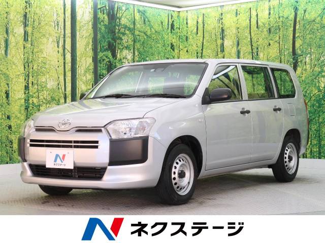 プロボックス型式：DBE-NSP160V（トヨタ）のクルマカタログ｜新車 