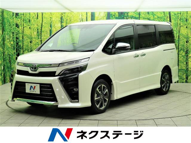 トヨタ ヴォクシー zs 煌 14km 大阪府 575 の中古車詳細 大阪府の摂津店 新車 中古車の ネクステージ トヨタ ヴォクシー zs 煌 14km 大阪府 575 の中古車詳細 大阪府の摂津店 新車 中古車の ネクステージ