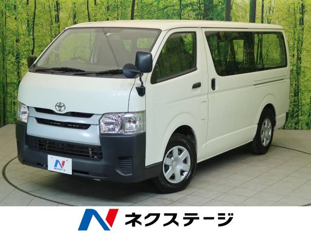 トヨタ ハイエースバン ｄｘ 6 1万km 静岡県 313 の中古車詳細 静岡県の富士店 新車 中古車の ネクステージ