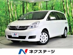 トヨタの中古車一覧｜新車・中古車の【ネクステージ】