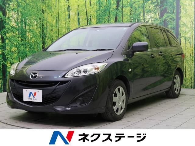 マツダ プレマシー ２０ｃ スカイアクティブ 5 2万km 栃木県 379 の中古車詳細 栃木県の小山店 新車 中古車の ネクステージ