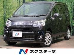 ムーヴ ダイハツ の中古車一覧 新車 中古車の ネクステージ