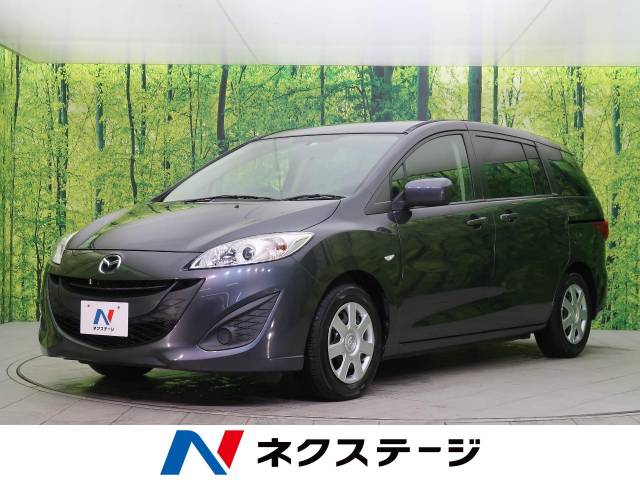 マツダ プレマシー ２０ｃ スカイアクティブ 5 6万km 85 9万円 新潟県 336 の中古車詳細 新潟県の新潟東店 新車 中古車 の ネクステージ