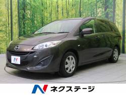 プレマシー マツダ の中古車一覧 新車 中古車の ネクステージ