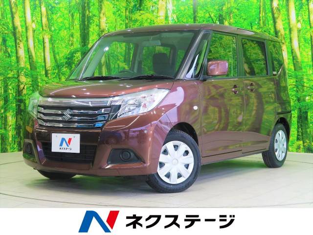 スズキ ソリオ g 5 8万km 79 9万円 宮崎県 446 の中古車詳細 宮崎県の宮崎北店 新車 中古車の ネクステージ スズキ ソリオ g 5 8万km 79 9万円 宮崎県 446 の中古車詳細 宮崎県の宮崎北店 新車 中古車の ネクステージ