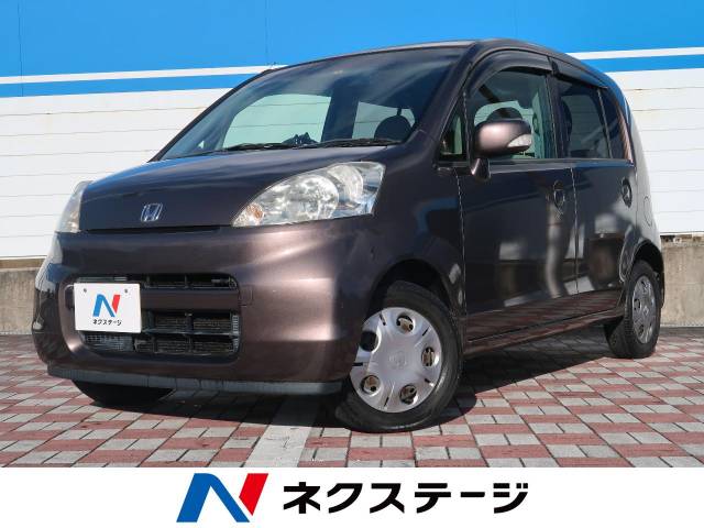 ライフ型式 Dba Jb5 ホンダ のクルマカタログ 新車 中古車の ネクステージ