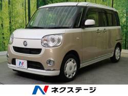 ムーヴキャンバス ダイハツ の中古車一覧 新車 中古車の ネクステージ