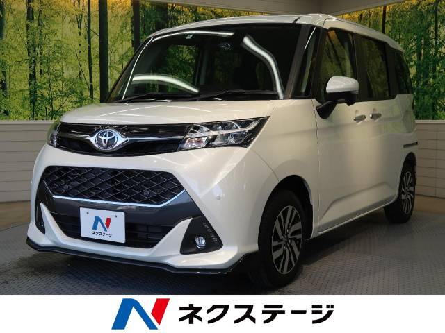 トヨタ タンク カスタムＧ 0.7万Km 199.9万円(岐阜県)[261]の中古車 