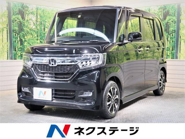 ホンダ ｎ ｂｏｘカスタム ｇ ｌホンダセンシング 1 7万km 149 9万円 滋賀県 999 の中古車詳細 滋賀県の彦根店 新車 中古車 の ネクステージ