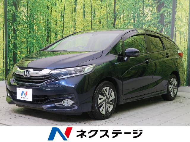 ホンダ シャトル ハイブリッドｘ特別仕様車スタイルエディション 3 5万km 宮城県 8 の中古車詳細 宮城県の名取店 ｓｕｖ ｌａｎｄ