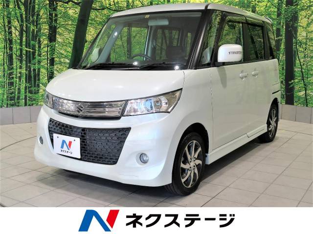 スズキ パレットsw xs 1 4万km 高知県 393 の中古車詳細 高知県の高知店 新車 中古車の ネクステージ スズキ パレットsw xs 1 4万km 高知県 393 の中古車詳細 高知県の高知店 新車 中古車の ネクステージ