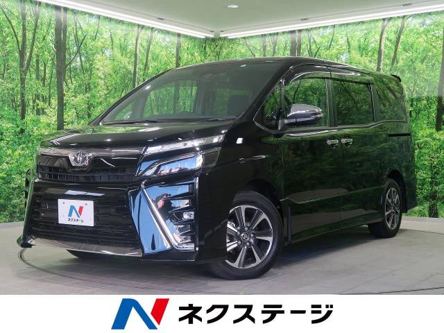 トヨタ ヴォクシー 禁煙車 トヨタセーフティセンス FF 265.9万円(埼玉