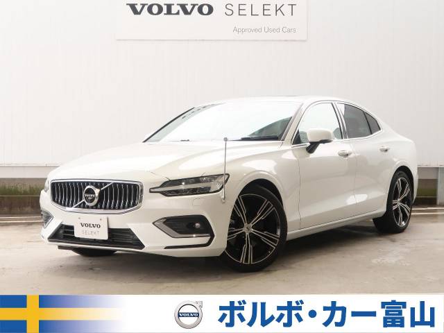 ボルボ s60 t5 インスクリプション 0 12万km 4 359 000円 535 富山県のボルボ カー 富山 ボルボ s60 t5 インスクリプション 0 12万km 4 359 000円 535 富山県のボルボ カー 富山