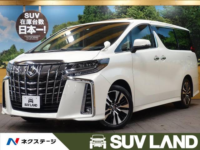 トヨタ アルファード ２ ５ｓ ｃパッケージ 1 7万km 千葉県 536 の中古車詳細 千葉県のｓｕｖ ｌａｎｄ 千葉 新車 中古車 の ネクステージ