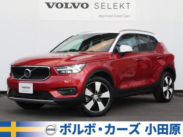 ｘｃ４０型式 Dba Xb4xc ボルボ のクルマカタログ 新車 中古車の ネクステージ