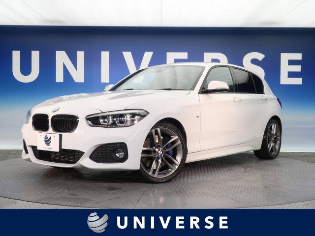 ｂｍｗ １シリーズ １１８ｉ ｍスポーツ 3 6万km 愛知県 551 の中古車詳細 愛知県のユニバース 名古屋 新車 中古車の ネクステージ