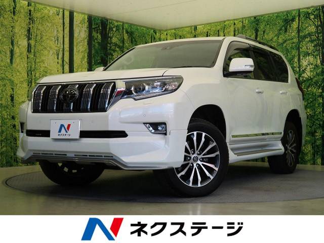 ランドクルーザープラド ｔｘ ｌパッケージ トヨタ ６at のカタログ詳細情報 新車 中古車の ネクステージ