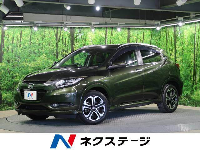ホンダ ヴェゼル ハイブリッドｚ 3 1万km 大阪府 768 の中古車詳細 大阪府の寝屋川店 新車 中古車の ネクステージ