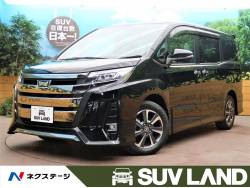 ノア Si ダブルバイビーⅡの中古車画像